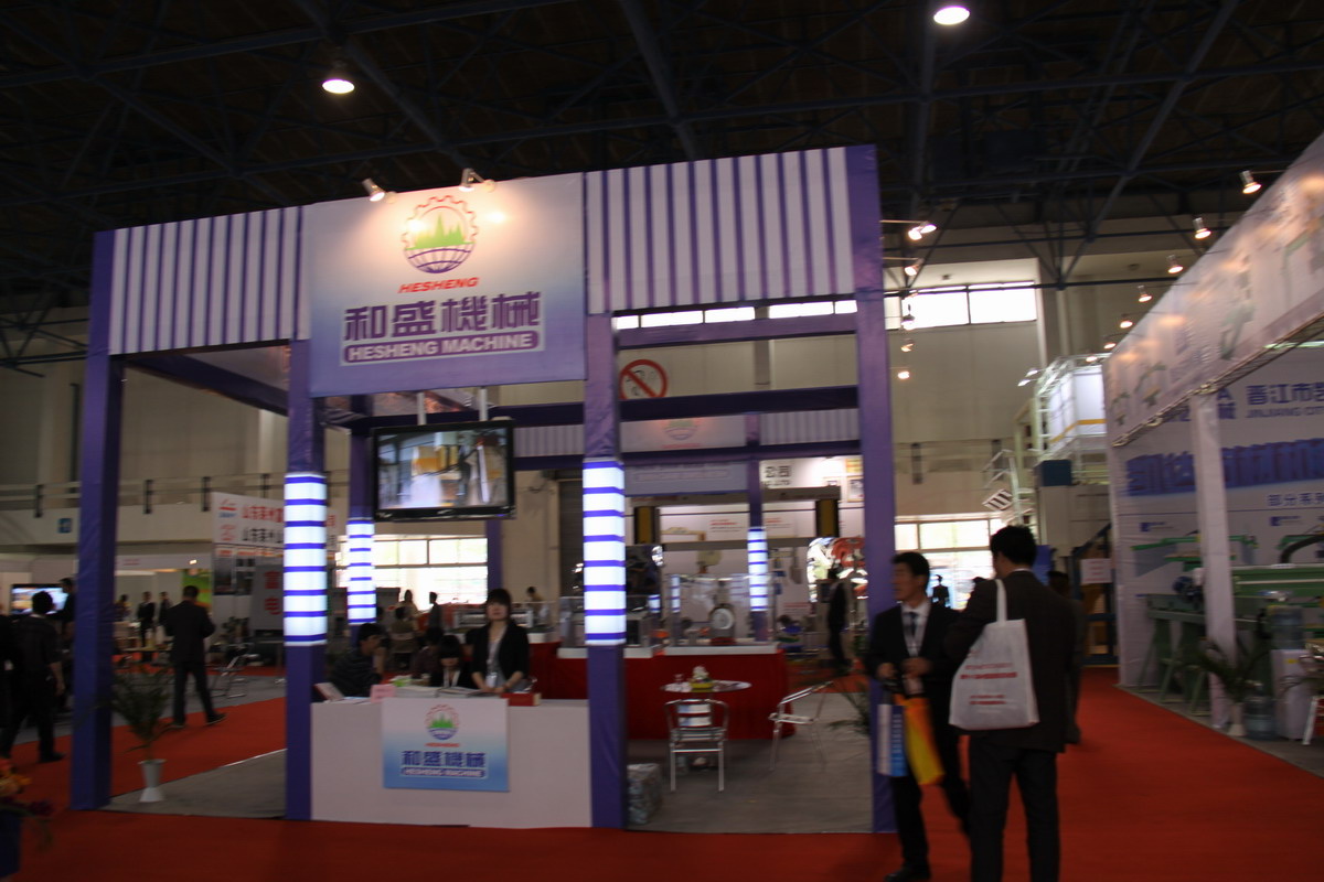 展会现场 图片展示